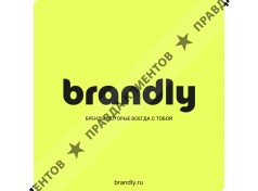 BRANDLY (интернет-магазин brandly.ru)